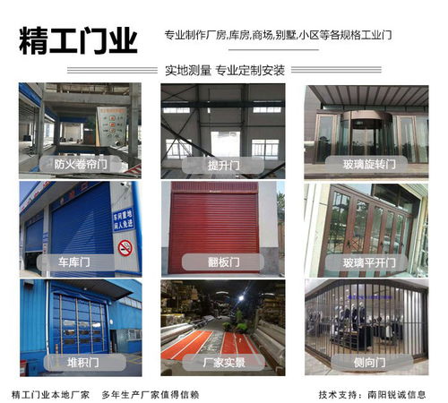 南陽(yáng)停車場(chǎng)系統(tǒng)廠家 精工停車場(chǎng)門(mén)禁系統(tǒng) 南陽(yáng)停車場(chǎng)系統(tǒng)