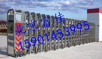 昌平區(qū)陽(yáng)坊修理伸縮門(mén)維修伸縮門(mén)控制器精細(xì)