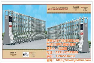 大紅門信譽(yù)高 圖 電動(dòng)門安裝 濱州電動(dòng)門高清圖片 高清大圖