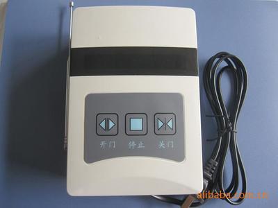 【超低價(jià)電動(dòng)伸縮門控制器/控制箱/控制盒含臺(tái)式遙控器加35元/套】?jī)r(jià)格,廠家,圖片,閉門器、開門器,深圳市奧美特科技發(fā)展--市場(chǎng)四部-
