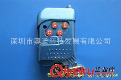 無線遙控器 自動(dòng)門控制器、感應(yīng)門控制器、自動(dòng)門配件 無線遙控器-深圳市奧圣科技發(fā)展提供無線遙控器 自動(dòng)門控制器、感應(yīng)門控制器、自動(dòng)門配件 無線遙控器的相關(guān)介紹、產(chǎn)品、服務(wù)、圖片、價(jià)格深圳市奧圣科技發(fā)展、百勝紅門威捷等遙控器;卷簾門遙控器;無線接收模塊;伸縮門控制器;道閘控制板;卷簾門遙控器控制板;自動(dòng)感應(yīng)門遙控器;門磁報(bào)警器;管狀電機(jī)遙控器;外掛電機(jī)遙控器