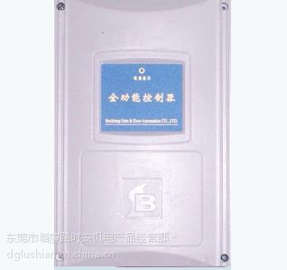 【供應(yīng)東莞電動(dòng)門控制器、伸縮門控制盒、大門電路板圖片】供應(yīng)東莞電動(dòng)門控制器、伸縮門控制盒、大門電路板圖片大全 - 東莞市塘廈路時(shí)安機(jī)電產(chǎn)品經(jīng)營(yíng)部