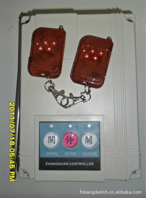 【供應(yīng)道閘控制箱、控制器、電路板伸縮門(mén)控制器平移門(mén)機(jī)控制箱】?jī)r(jià)格,廠(chǎng)家,圖片,整流器,佛山市奧爾卡特門(mén)控機(jī)電設(shè)備-