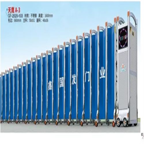 范縣小區(qū)電動(dòng)門(mén)價(jià)格,電動(dòng)大門(mén)