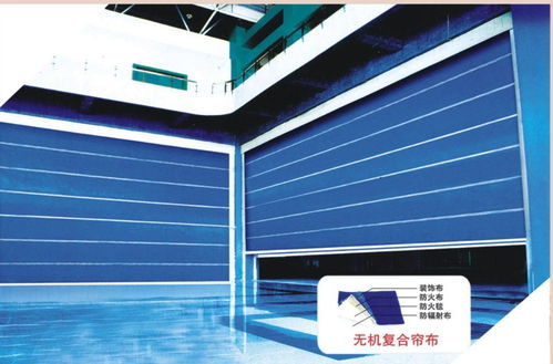 深圳防火卷簾門(mén)深圳無(wú)機(jī)布防火卷簾門(mén)深圳防火門(mén)廠家