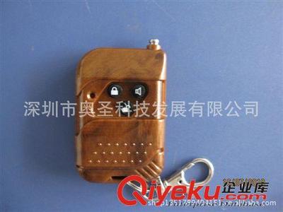 大熱銷(xiāo)電動(dòng)伸縮門(mén)遙控器-深圳市奧圣科技發(fā)展提供大熱銷(xiāo)電動(dòng)伸縮門(mén)遙控器的相關(guān)介紹、產(chǎn)品、服務(wù)、圖片、價(jià)格深圳市奧圣科技發(fā)展、百勝紅門(mén)威捷等遙控器;卷簾門(mén)遙控器;無(wú)線接收模塊;伸縮門(mén)控制器;道閘控制板;卷簾門(mén)遙控器控制板;自動(dòng)感應(yīng)門(mén)遙控器;門(mén)磁報(bào)警器;管狀電機(jī)遙控器;外掛電機(jī)遙控器