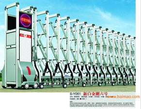 漳州電動(dòng)伸縮門(mén),漳州電動(dòng)門(mén),漳州伸縮門(mén) 道閘,漳州電動(dòng)伸縮門(mén),漳州電動(dòng)門(mén),漳州伸縮門(mén) 道閘生產(chǎn)廠家,漳州電動(dòng)伸縮門(mén),漳州電動(dòng)門(mén),漳州伸縮門(mén) 道閘價(jià)格