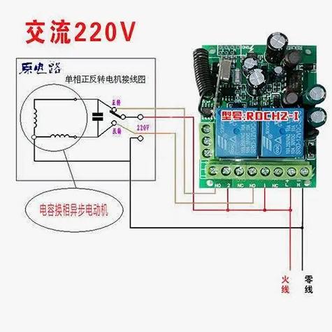 通用型伸縮門(mén)控制器接線說(shuō)明 220f 自動(dòng)反彈防夾效果 【