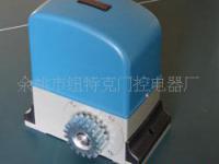 余姚市紐特克門(mén)控電器廠