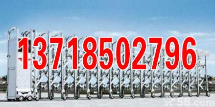 西城區(qū)德勝門(mén)安裝電動(dòng)伸縮門(mén)更換配件