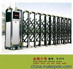 三元橋維修伸縮門朝陽區(qū)電機控制器圖片,三元橋維修伸縮門朝陽區(qū)電機控制器圖片大全,北京市明珠門窗廠-