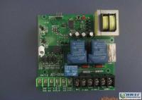 奧圣AU-SSM電動伸縮門控制器接收器門機(jī)含2只藍(lán)色推蓋遙控器_安全防護(hù)_世界工廠網(wǎng)中國產(chǎn)品信息庫