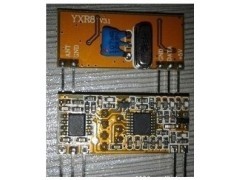 大棚卷簾控制器,超外差接收模塊,遙控器,卷簾門控制器,伸縮門控制器,無線IC,_盤錦市雙臺子區(qū)永勝農(nóng)業(yè)高新技術研發(fā)中心