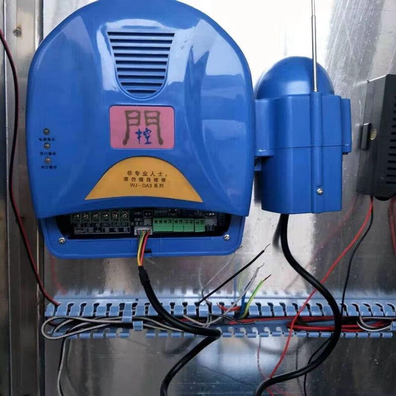 lism威捷電動伸縮門控制器遙控器線路板控制箱418型號通用 全套產(chǎn)品