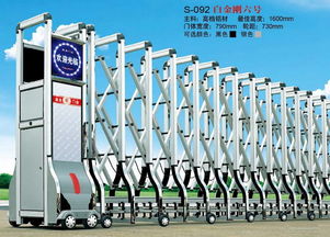 伸縮門控制器 工作原理、應(yīng)用場(chǎng)景與選購(gòu)指南