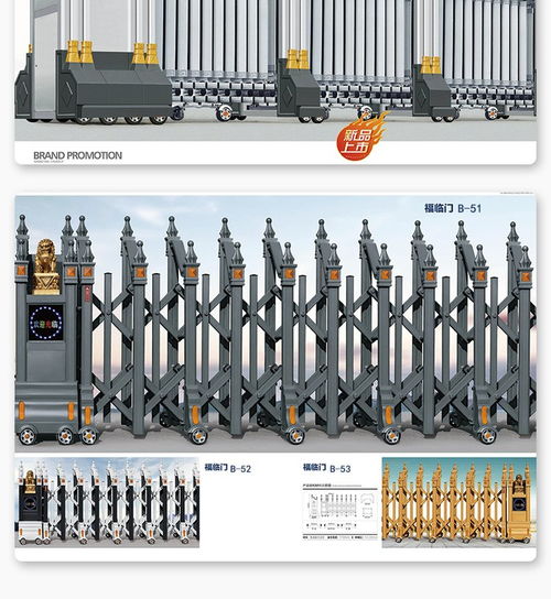 西安維修服務(wù) 工地電動(dòng)門、伸縮門及其控制器的專業(yè)解決方案