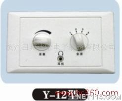 Y-12音量控制器與伸縮門控制器 產(chǎn)品價(jià)格、廠家信息詳解
